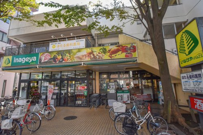 いなげや ina(イーナ)21 杉並新高円寺店の画像1