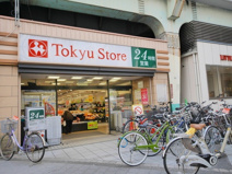高円寺東急ストア