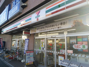 セブン-イレブン 北品川３丁目店の画像1