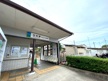 四日市あすなろう鉄道内部線「日永駅」の画像1