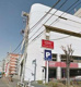 コナミスポーツクラブ本店の画像