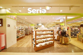 Seria　ゆめりあフェンテ大泉学園店