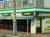 SUBWAY五反田西口店