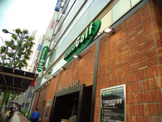 ヴィクトリアゴルフ五反田店