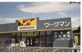 ワークマン 京都向日店