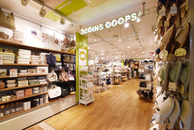 3coins Ooops Carrot St Sancha店情報ページ 渋谷区で中古マンションの購入をお考えなら株式会社クローバー