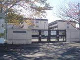 町田市立三輪小学校
