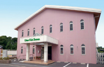 保育園 グリーンキッズ湘南