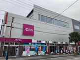 イオン仙台宮町店