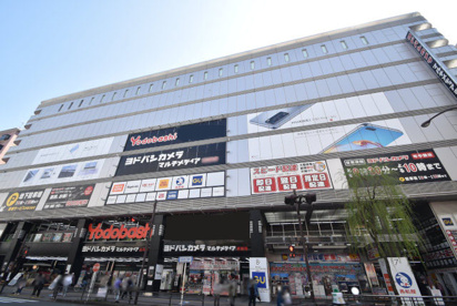 ヨドバシカメラ 新宿西口本店の画像1