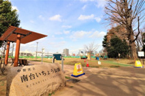 南台いちょう公園