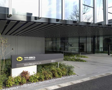 ヤマトグループ歴史館 クロネコヤマトミュージアム