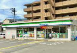 ファミリーマート 伏見醍醐大構店の画像1