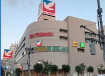 イトーヨーカドー 大森店