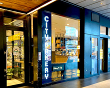スーパー THE CITY BAKERY アトレ品川