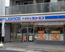 ローソン・スリーエフ 港区港南三丁目店