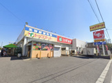 トップマート 津田沼店