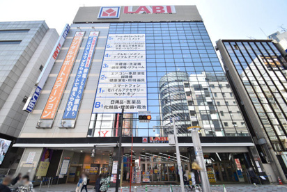 ヤマダ電機　テックランドダイエー赤羽店の画像1