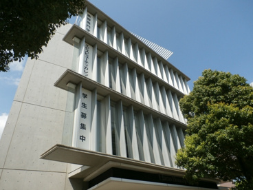 美容専門学校 エビスビューティーカレッジの画像1