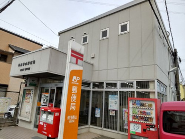 堺浅香山郵便局の画像1