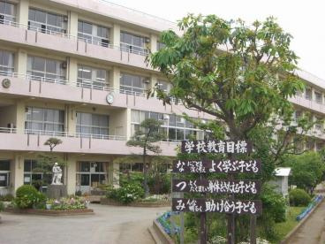 船橋市立夏見台小学校の画像1
