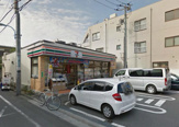 セブンイレブン 荻窪四面道東店