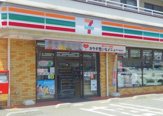 セブン-イレブン 鎌倉岩瀬北店