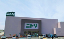 ニトリ 大船店