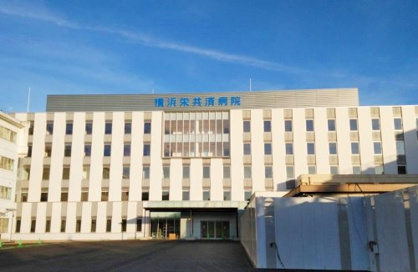 横浜栄共済病院の画像1