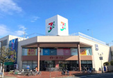 イトーヨーカドー 大船店