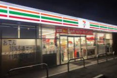 セブンイレブン 埼玉スタジアム北店の画像1