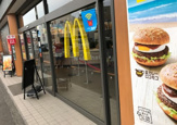マクドナルド 1号線池上店