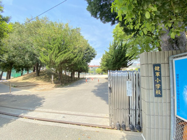 熊本市立健軍小学校の画像1