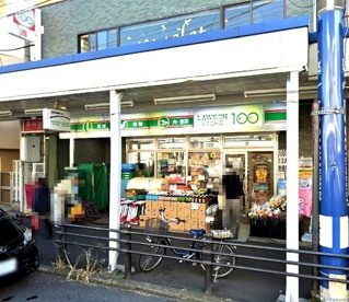 ローソンストア100 LS追浜町三丁目店の画像1