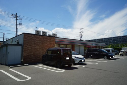 セブンイレブン 平塚上平塚店の画像1
