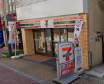 セブンイレブン 高円寺ルック店