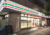 セブンイレブン 杉並高円寺南2丁目店