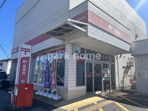 の画像