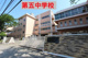 東村山市立東村山第五中学校の画像