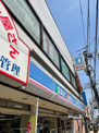ローソン 吉祥寺北町店