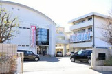 中学校 第四中学校