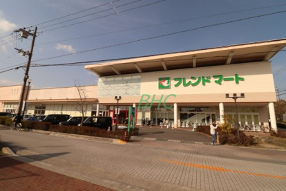 フレンドマート 栗東店の画像1