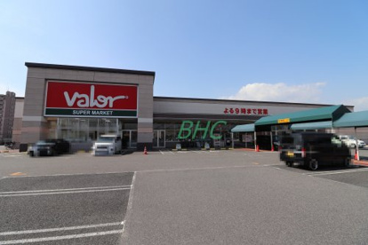 バロー 栗東苅原店の画像1
