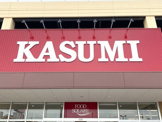 カスミ フードスクエア川口前川店