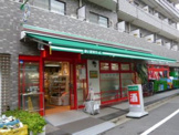 まいばすけっと 西五軒町店