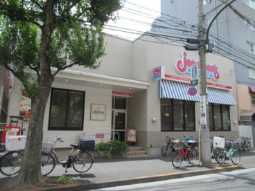 ジョナサン 神楽坂駅前店の画像1