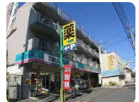 ドラッグランドひかり 馬代店の画像1