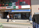 ローソン 千葉幕張本郷駅前店の画像