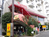 デニーズひばりが丘店