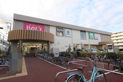 BeLX(ベルクス) 稲毛天台店の画像1